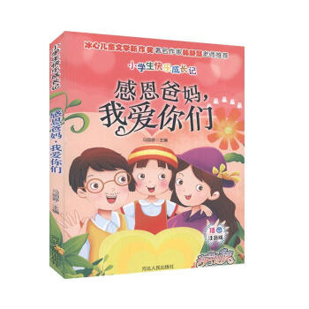 �ж��֋����Ґ��ゃ