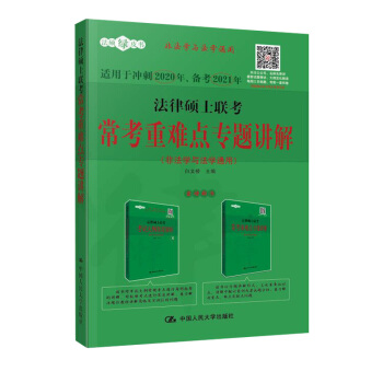 ���ɴTʿ(li��n)���������y�c(di��n)���}�v��