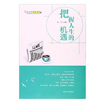 ���������ęC(j��)��