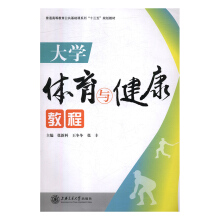 ��W(xu��)�w���c�����̳�