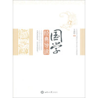 ���W��(j��ng)�䌧�x