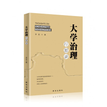 ��W(xu��)������˼�