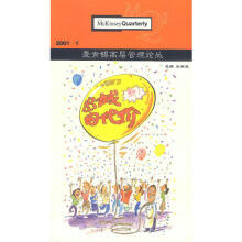 �����a�ߌӹ���Փ��