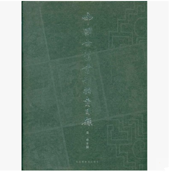 �Ї�(gu��)���f�������uĿ�