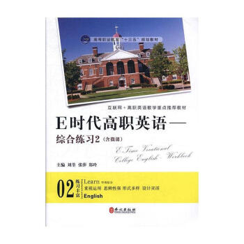 E�r(sh��)����Ӣ�Z,