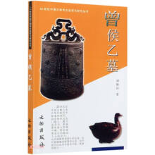 20���o�Ї����￼�Űl(f��)�F(xi��n)�c�о�������������Ĺ1.4