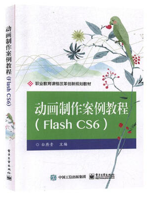 ��(d��ng)�����������̳�