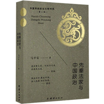 ���ط����c�Ї�(gu��)����