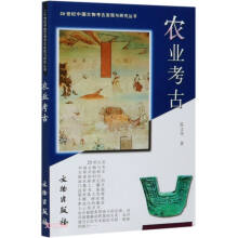 20���o(j��)�Ї�(gu��)���￼�Űl(f��)�F(xi��n)�c�о�����(sh��)���r(n��ng)�I(y��)����1.3