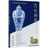 20���o�Ї����￼�Űl(f��)�F(xi��n)�c�о��������Ŵ��մ�1.2