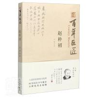 ����޽����w���