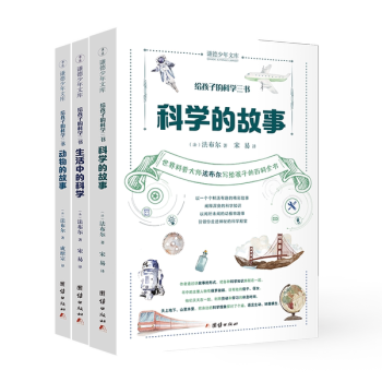 �o���ӵĿƌW(xu��)������ȫ����(c��)��