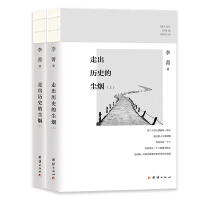 �߳��vʷ�ĉm��