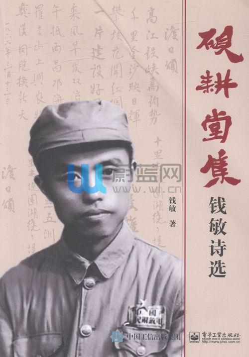 �����ü�