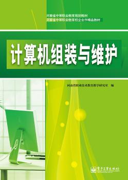 Ӌ(j��)��C(j��)�M�b�c�S�o(h��)