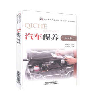 ��܇���B(y��ng)