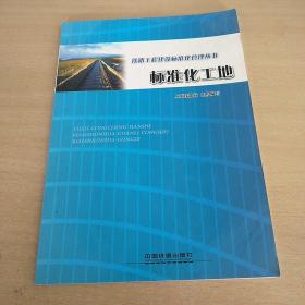 ��(bi��o)��(zh��n)������