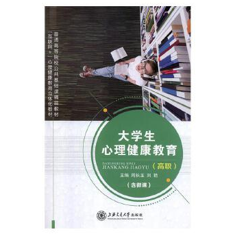 ��W(xu��)��������������