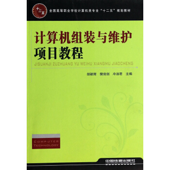 Ӌ��C�M�b�c�S�o�Ŀ�̳�