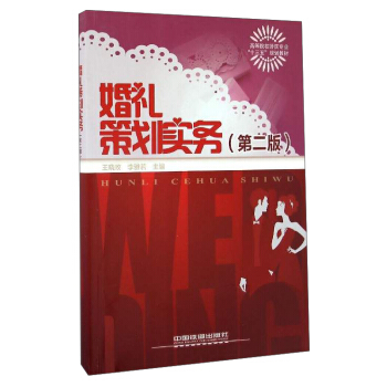 ��Y�߄���(sh��)��(w��)