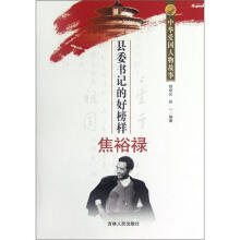 �hί��ӛ�ĺð�ӽ�ԣ��