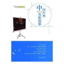 �Ї������Ӱ����