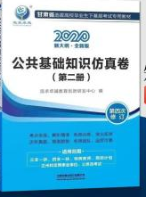 �������A֪�R�����.�ڶ���