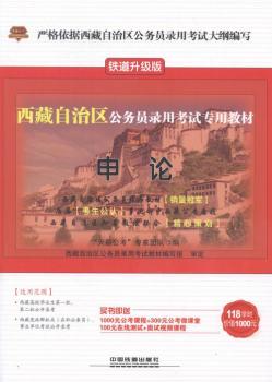 �������΅^(q��)���ՆT��ÿ�ԇ���ý̲�,��Փ