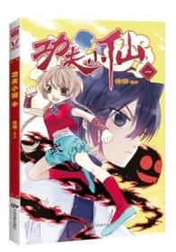 ����С��1