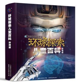 �h(hu��n)��̽����ͯ�ٿ�