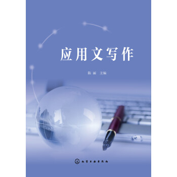 ��(y��ng)���Č���