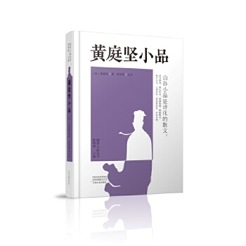 �Sͥ��СƷ������СƷ����