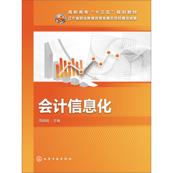 ��Ӌ(j��)��Ϣ��