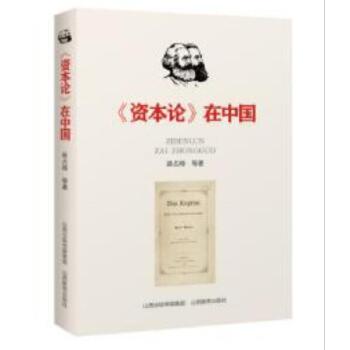 ���Y��Փ�����Ї�