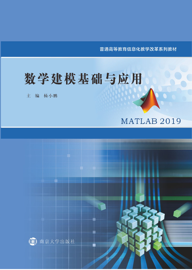 ��(sh��)�W(xu��)�������A(ch��)�c��(y��ng)��