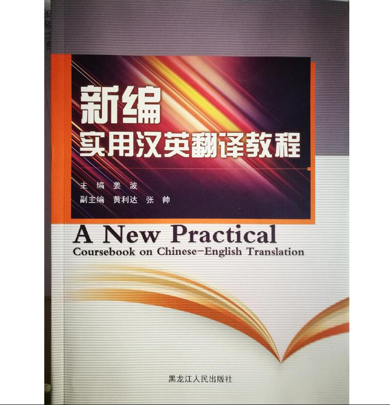 �¾���(sh��)�ÝhӢ���g�̳�