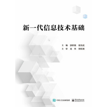 ��һ����Ϣ���g(sh��)���A(ch��)