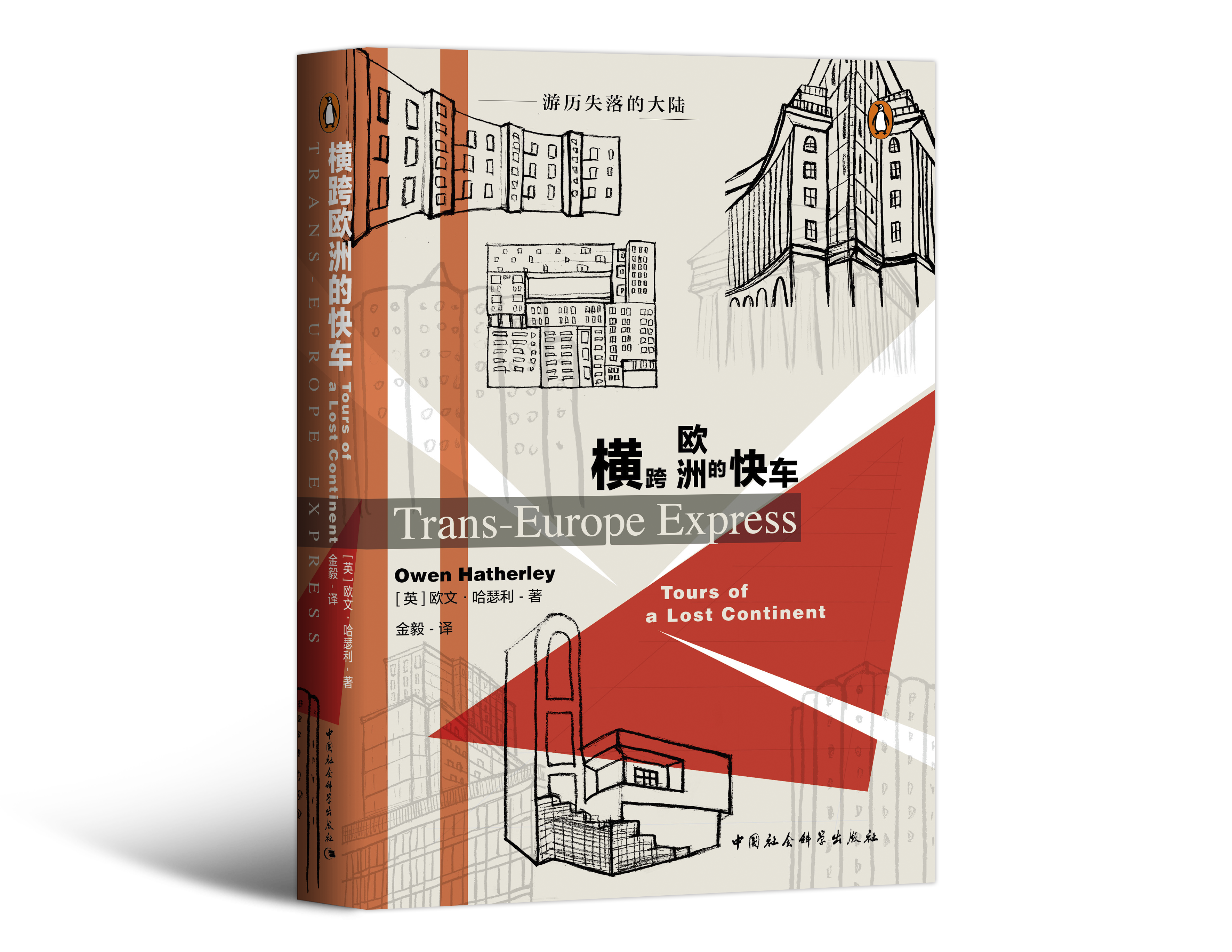 �M��W�޵Ŀ�܇