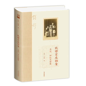 �X�¼�ͥ�n������(sh��)�����ؑ��cӰ��