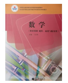 ��(sh��)�W(xu��)