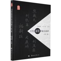 21���o���J����Ԋ�~���꣨����݋��