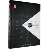 21���o(j��)���J����Ԋ(sh��)�~���꣨����݋��