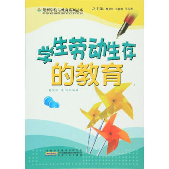 �W���ڄ�����Ľ���