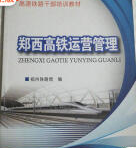 �������F�\(y��n)�I(y��ng)����