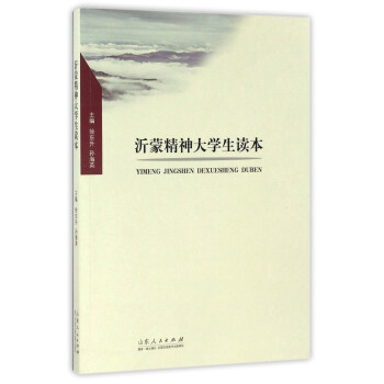 ���ɾ����W(xu��)���x��