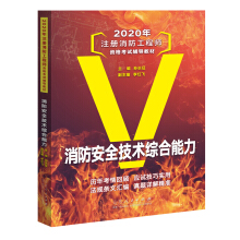 ������ȫ���g(sh��)�C������