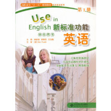 ��(bi��o)��(zh��n)����Ӣ�Z(y��)�W(xu��)���Õ�