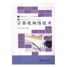 Ӌ(j��)��C(j��)�W(w��ng)�j(lu��)���g(sh��)