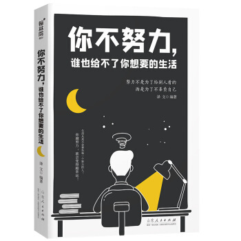 �㲻Ŭ�����lҲ�o��������Ҫ������