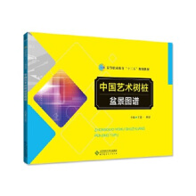 �Ї�(gu��)ˇ�g(sh��)�䘶�辰�D�V